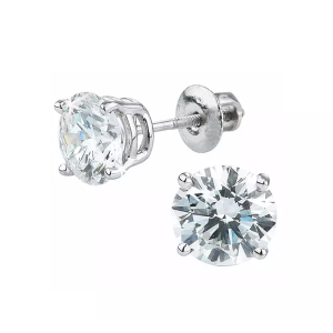 Auskarai su deimantais